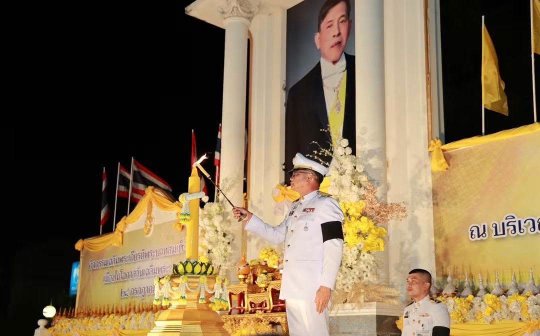 title - ปฏิรูปที่ดินจังหวัดเพชรบุรี มอบหมายให้ นางสาวขวัญใจ เพชรสวน นักวิชาการปฏิรูปที่ดินชำนาญการ พร้อมด้วย เจ้าหน้าที่ ส.ป.ก.เพชรบุรี ร่วมกิจกรรมเฉลิมพระเกียรติพระบาทสมเด็จพระเจ้าอยู่หัว เนื่องในโอกาสวันเฉลิมพระชนมพรรษา 28 กรกฎาคม 2569